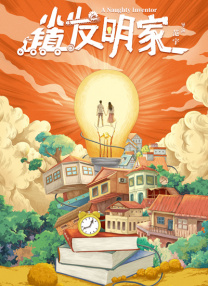 性欧美freehd18